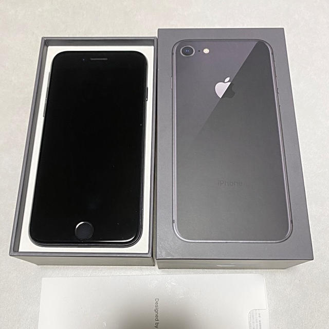 【美品】iPhone 8 本体 64GB Softbank