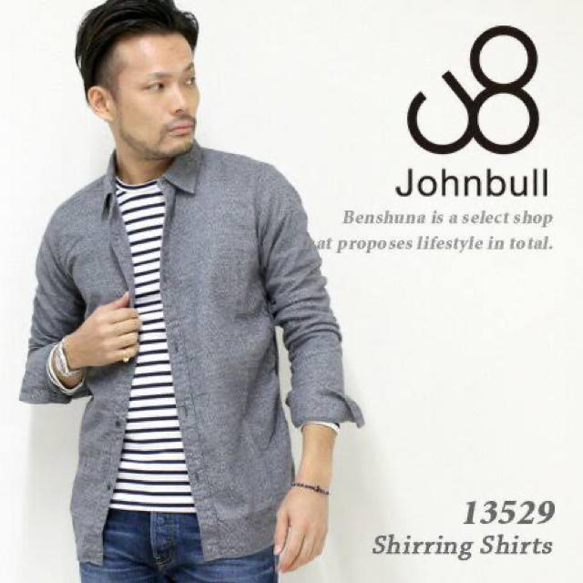 新品・Johnbull 人気のシャーリングシャツ2枚セット