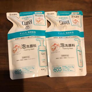 キュレル(Curel)のキュレル　泡洗顔料つめかえ用　2本セット(洗顔料)