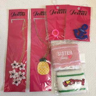 ジェニィ(JENNI)の福々♡様専用　ピンクリストバンドのみ(その他)