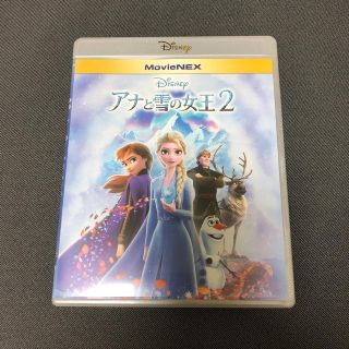 ディズニー ペン アニメの通販 17点 Disneyのエンタメ ホビーを買うならラクマ