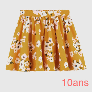 プチバトー(PETIT BATEAU)の専用　プチバトー　新品タグ付きスカート　6ans&10ans(スカート)
