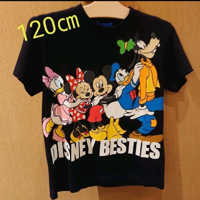 Disney 1 東京ディズニーリゾート Disney Besties Tシャツの通販 By ダッフィダッフィ S Shop ディズニー ならラクマ Disney 1 東京ディズニーリゾート Disney Besties Tシャツの通販 By ダッフィダッフィ S Shop ディズニー ならラクマ