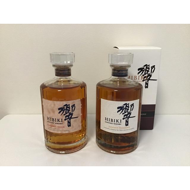 サントリー - サントリー響 BC & JH 2本セットの通販 by EL's