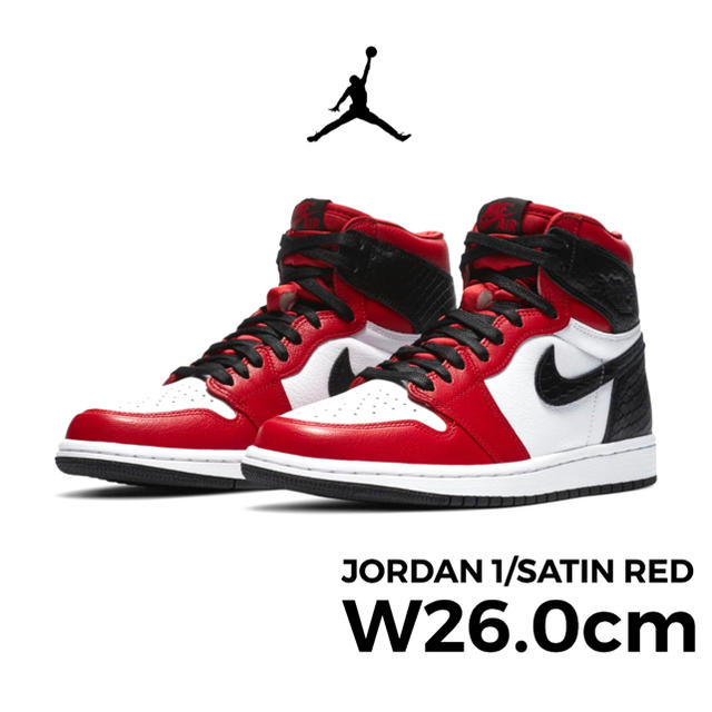 【W26.0㎝】NIKE/AIRJORDAN1 SATIN RED