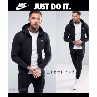 ナイキ(NIKE)のNIKE ジャージ　上下セット(ジャージ)