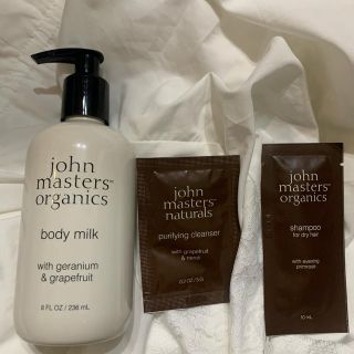 ジョンマスターオーガニック(John Masters Organics)のりゅうりゅうさん専用(ボディローション/ミルク)