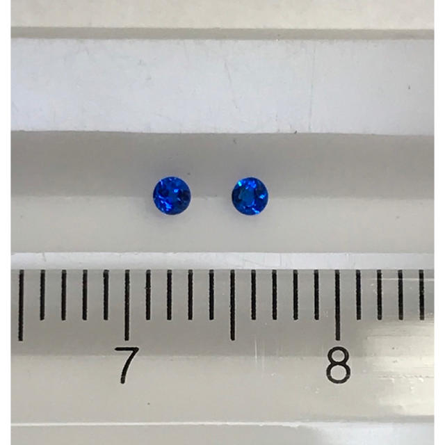アウイナイト 2.5mm 2ピース