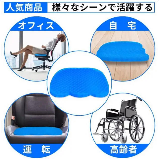 ZENLO ゲルクッション 令和二年最新デザイン ネコ型 無重力クッション インテリア/住まい/日用品のインテリア小物(クッション)の商品写真