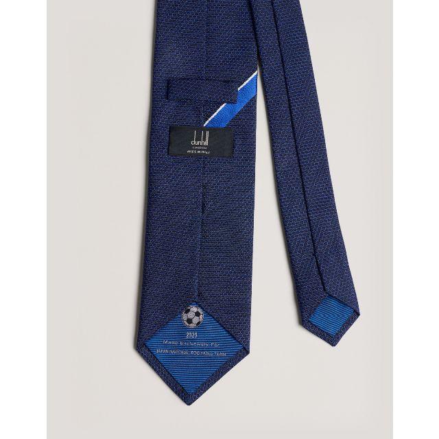Dunhill 3割引 Dunhill ダンヒル サッカー日本代表 ネクタイの通販 By 流川 S Shop ダンヒルならラクマ Dunhill 3割引 Dunhill ダンヒル サッカー日本代表 ネクタイの通販 By 流川 S Shop ダンヒルならラクマ