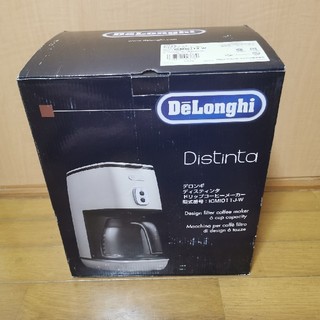 デロンギ(DeLonghi)の（未使用品）Delonghi Distinta ドリップコーヒーメーカー(コーヒーメーカー)