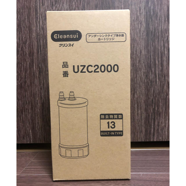 キッチン/食器新品未使用 クリンスイ 浄水カートリッジ UZC2000