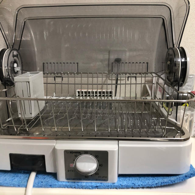 ZOJIRUSHI 食器乾燥機 5人用 グレー EY-JF50-HA 象印