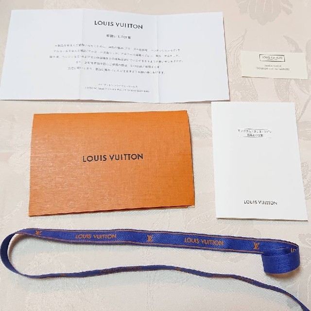 LOUIS VUITTON(ルイヴィトン)のLouis Vuitton長財布用紙袋セット レディースのバッグ(ショップ袋)の商品写真