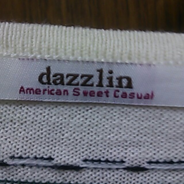 dazzlin(ダズリン)のshio♬さんお取り置き＊だまし絵ニット レディースのトップス(ニット/セーター)の商品写真