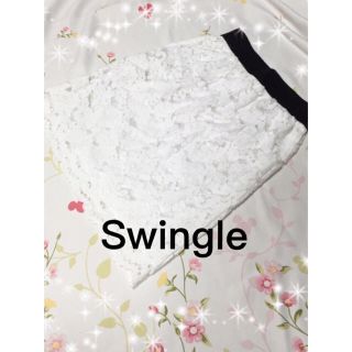 スウィングル(Swingle)の♡achary様 専用♡(ひざ丈スカート)