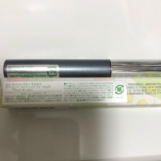 クリニーク(CLINIQUE)のクリニーク　パワーマスカラ　ロングウェアリングフォーミュラ(マスカラ)