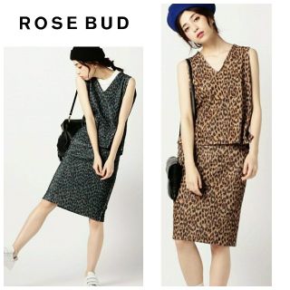 ローズバッド(ROSE BUD)のRIErie様専用⭐️(セット/コーデ)