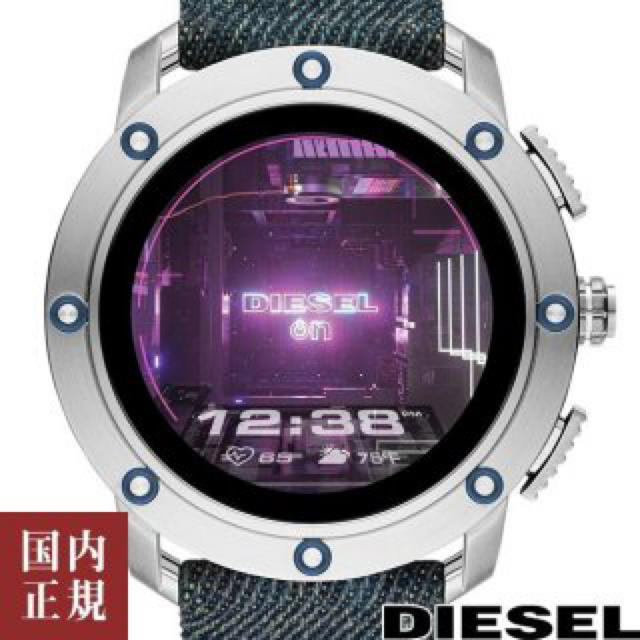 限定！新品 DIESEL AXIAL　DZT2015腕時計(デジタル)
