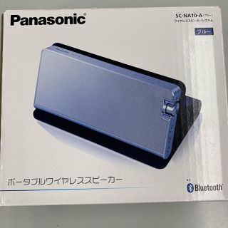 パナソニック(Panasonic)のBluetooth スピーカー(スピーカー)