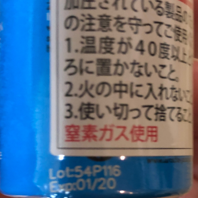 LA ROCHE-POSAY(ラロッシュポゼ)のめい様専用♪ラロッシュポゼ セロザンク ミスト化粧水 コスメ/美容のスキンケア/基礎化粧品(化粧水/ローション)の商品写真