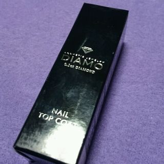 ディアモ ネイル 5ml 0.1ct(ネイルトップコート/ベースコート)