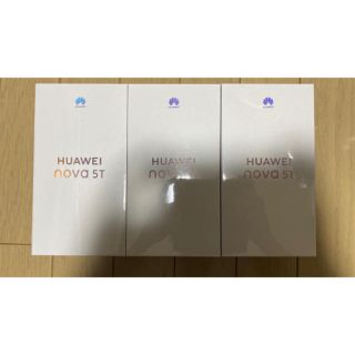 アンドロイド(ANDROID)のHUAWEI nova 5T クラッシュグリーン×3 crush green(スマートフォン本体)