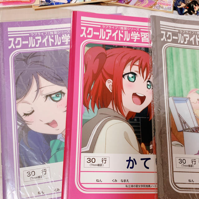ラブライブ まとめ売りの通販 By Duffy K K Shop ラクマ ラブライブ まとめ売りの通販 By Duffy K K Shop ラクマ