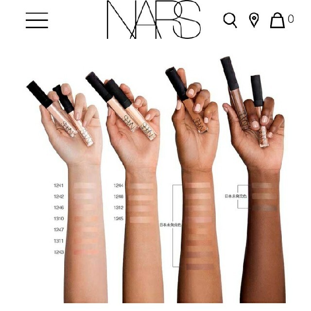 NARS(ナーズ)の新品♥️NARSコンシーラー1242 コスメ/美容のベースメイク/化粧品(コンシーラー)の商品写真