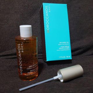 モロッカンオイル(Moroccan oil)の【新品】モロッカン ドライボディオイル 50ml(ボディオイル)