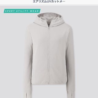 ユニクロ(UNIQLO)の新品　ユニクロ　エアリズムUVカットパーカー　ライトグレーX L(パーカー)