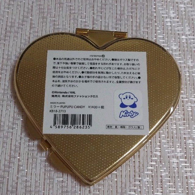 ITS'DEMO(イッツデモ)のカービィ ITS’DEMO ミラー レディースのファッション小物(ミラー)の商品写真