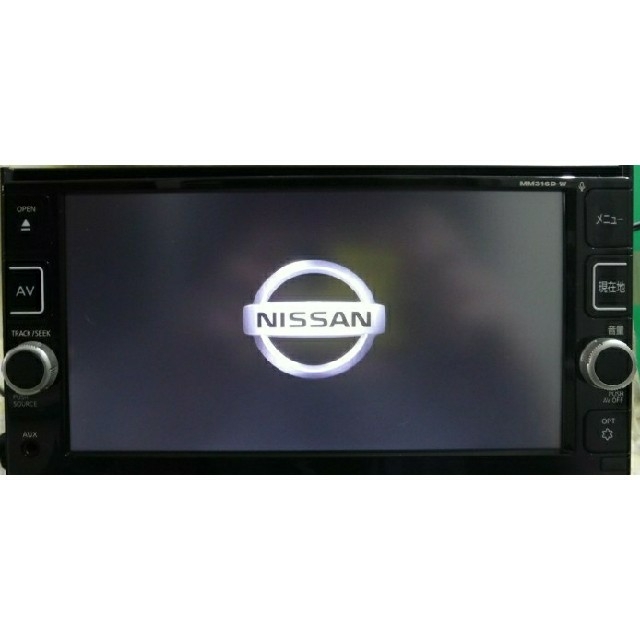 日産 MJ116D-W 純正 カーナビ 動作確認済み Bluetooth対応 - カーナビ 日産 MJ116D-W 純正 カーナビ 動作確認済み Bluetooth対応 - カーナビ