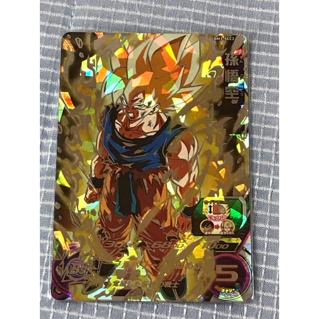 ドラゴンボールヒーローズ BM3-SEC2 孫悟空 - シングルカード
