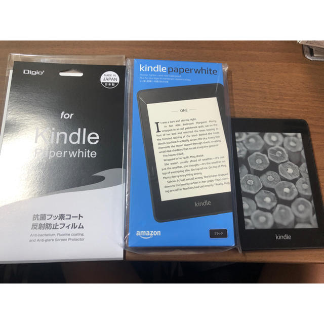 Kindle Paperwhite 第10世代 wi-fi 8gb 広告なし - 電子ブックリーダー