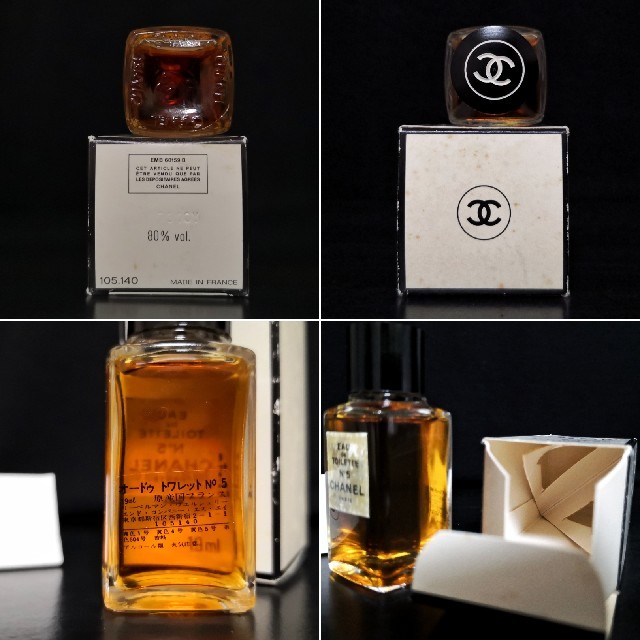 CHANEL - 国内正規品 シャネル 5番 オードトワレ 19ml 香水 元箱付きの通販 by すべてがFragranceになる｜シャネルならラクマ