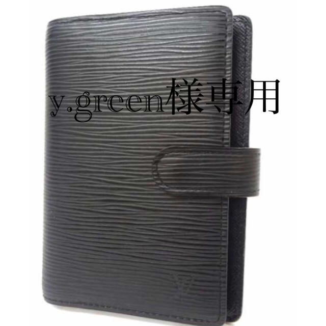 新品登場小物ブランドサイト 美品 ルイヴィトン LOUIS VUITTON エピ アジェンダPM