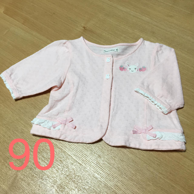 coeur a coeur(クーラクール)のクーラクール カーディガン ボレロ 90 キッズ/ベビー/マタニティのキッズ服女の子用(90cm~)(カーディガン)の商品写真