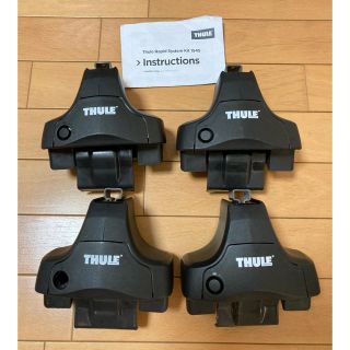 スーリー(THULE)のTHULE エクシーガ フット754 キット1545(車外アクセサリ)