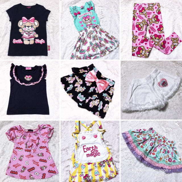 EARTHMAGIC(アースマジック)のEARTHMAGIC 110〜130 夏物セット キッズ/ベビー/マタニティのキッズ服女の子用(90cm~)(Tシャツ/カットソー)の商品写真