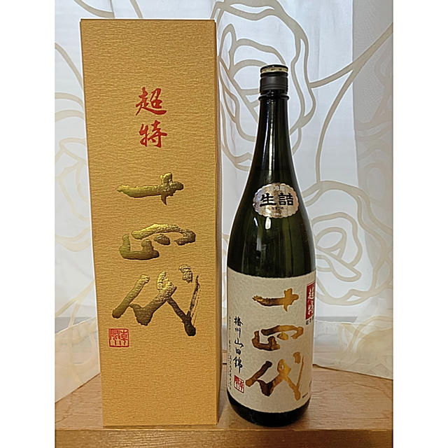 十四代 超特撰 純米大吟醸 山田錦 1800ml - notariarosaliamejia.com