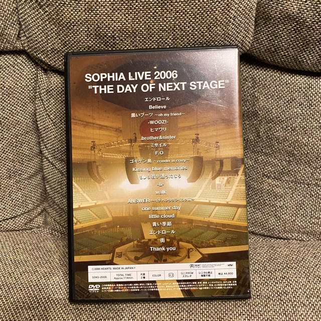 SOPHIA LIVE2006 THE DAY OF NEXT STAGE エンタメ/ホビーのDVD/ブルーレイ(ミュージック)の商品写真