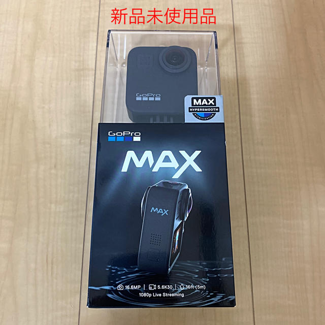 GoPro(ゴープロ)のたく様用 GoPro MAX CHDHZ-201-FW ゴープロ マックス スマホ/家電/カメラのカメラ(ビデオカメラ)の商品写真