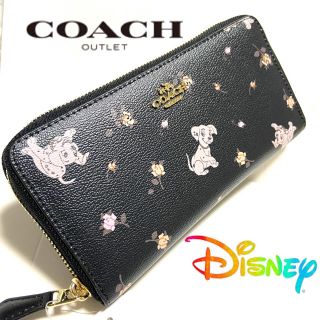 コーチ(COACH)の新品 コーチ×ディズニーコラボ フローラル ダルメシアン  長財布(財布)