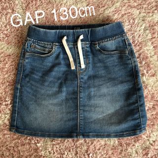 ギャップ(GAP)のKoto 様　専用　130㎝　デニムスカート(スカート)