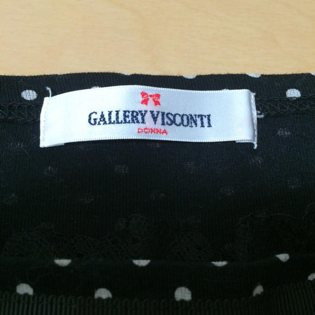 GALLERY VISCONTI(ギャラリービスコンティ)のアンジェラローズ様専用です。 レディースのトップス(Tシャツ(半袖/袖なし))の商品写真