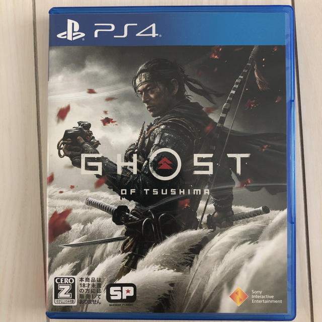 Ghost of Tsushima（ゴースト・オブ・ツシマ） PS4