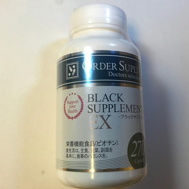 ORDER SUPLI ☆BLACK SUPPLEMENT EX 270カプセル