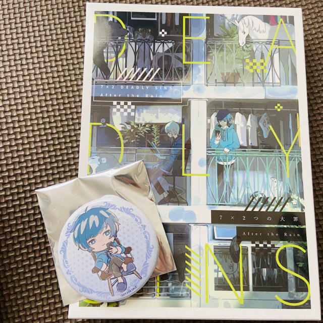 缶バッジ付 After The Rain 7 2つの大罪 アニメイト限定盤の通販 By ʚ K ɞ ラクマ 缶バッジ付 After The Rain 7 2つの大罪 アニメイト限定盤の通販 By ʚ K ɞ ラクマ
