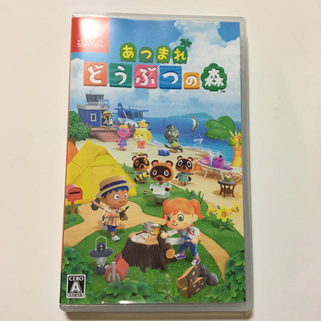 Nintendo Switch - あつまれ どうぶつの森 Nintendo Switch あつ森 ...